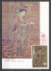 JAPAN 1968 - KISSHOTEN Godess Of Luck), YAKUSHI TEMPLE, NARA - 1st DAY MAX. CARD                                   Kr956 - Oblitérés