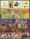 ESPAÑA 2002 Nº 3857/3956 AÑO COMPLETO NUEVO, MNH **, 47 SELLOS,14 HB,1 MP, 2 CARNETS - Años Completos