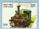 INDIA 2014 Fairy Queen 1v MNH Train Engine Railway Locomotive Railroad Rail My Stamp - Volledig Jaar