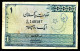 A8 PAKISTAN    BILLETS DU MONDE   BANKNOTES  1 RUPEE 1964 - Pakistan