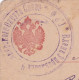 RUSSIE - 1923-1991-Carte Postale - Entier Postal 1924 De Odessa Vers Paris - Bande De 2 X 6 Kon Sur Timbre Entier Postal - ...-1949