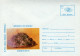 ROMANIA 1996: URANIUM MINERALS 4 Unused Prepaid Postal Stationery Covers Set - Registered Shipping! - Entiers Postaux