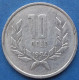 ARMENIA - 10 Dram 1994 KM# 58 Independent Republic (1991) - Edelweiss Coins - Armenien