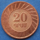 ARMENIA - 20 Dram 2003 KM# 93 Independent Republic (1991) - Edelweiss Coins - Arménie