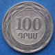 ARMENIA - 100 Dram 2003 KM# 95 Independent Republic (1991) - Edelweiss Coins - Arménie
