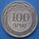 ARMENIA - 100 Dram 2003 KM# 95 Independent Republic (1991) - Edelweiss Coins - Armenia