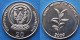 RWANDA - 20 Francs 2009 "tea Plant" KM# 35 Republic (1962) - Edelweiss Coins - Rwanda