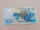 Billete De Kazajistan De 500 Tenge, Año 2006, UNC - Kazakistan