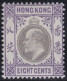 Hong Kong     .    SG    .    66  (2 Scans)  .  1903      .    *   .    Mint-hinged - Ungebraucht