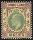 Hong Kong     .    SG    .    68  (2 Scans)  .  1903      .    *   .    Mint-hinged - Unused Stamps