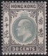 Hong Kong     .    SG    .    70  (2 Scans)  .  1903      .    *   .    Mint-hinged - Nuovi