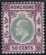 Hong Kong     .    SG    .    71  (2 Scans)  .  1903      .    (*)    .    Without Gum - Neufs