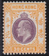 Hong Kong     .    SG    .    97  (2 Scans)  .  1907-11      .    *   .    Mint-hinged - Unused Stamps