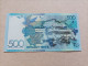 Billete De Kazajistan De 500 Tenge, Año 2017, Serie AA, UNC - Kazakhstan