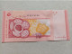 Billete De Malasia De 10 Ringgit, Año 2011, UNC - Malaysie