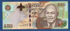BAHAMAS - P.75A – 50 Dollars 2012 UNC, S/n S039027 - Bahamas
