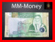 JORDAN 1 Dinar 2022  P. 39   **replacement ZZ**     UNC - Jordanie