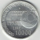 REPUBBLICA  1998  CALCIO FRANCIA  Lire 10000 AG - Commemorative