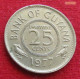Guyana 25 Cents 1977 KM# 34 Lt 442 *V1T Guiana - Guyana