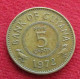 Guyana 5 Cents 1972 KM# 32 Lt 577 *VT Guiana - Guyana