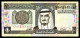 A8 SAUDI ARABIA   BILLETS DU MONDE   BANKNOTES  1 RIYAL 1979 - Arabie Saoudite