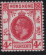 Hong Kong     .    SG    .    102  (2 Scans)  .  1912-21  .  Mult Crown CA      .    *   .    Mint-hinged - Nuevos