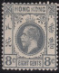 Hong Kong     .    SG    .    104  (2 Scans)  .  1912-21  .  Mult Crown CA      .    *   .    Mint-hinged - Neufs