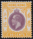 Hong Kong     .    SG    .    110  (2 Scans)  .  1912-21  .  Mult Crown CA      .    *   .    Mint-hinged - Unused Stamps