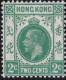 Hong Kong     .    SG    .    118  (2 Scans)  .  1921-37    .  Mult Script CA      .    *   .    Mint-hinged - Neufs