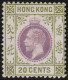 Hong Kong     .    SG    .    125  (2 Scans)  .  1921-37    .  Mult Script CA      .    *   .    Mint-hinged - Unused Stamps