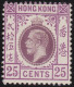 Hong Kong     .    SG    .    126    (2 Scans)  .  1921-37    .  Mult Script CA      .    *   .    Mint-hinged - Ungebraucht