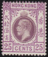 Hong Kong     .    SG    .    126    (2 Scans)  .  1921-37    .  Mult Script CA      .    *   .    Mint-hinged - Neufs