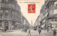 FRANCE - 75 - PARIS - La Rue De La Paix - Carte Postale Ancienne - Autres & Non Classés