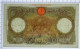 100 LIRE CAPRANESI AQUILA ROMANA TESTINA FASCIO ROMA 19/12/1940 BB/SPL - Regno D'Italia – Other