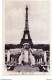 Paris - Les Fontaines Du Palais De Chaillot Et La Tour Eiffel (vignette Au Verso) - Tour Eiffel