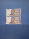 CROAZIA-P17a 5D 1991 UNC (2 Consecutivi) - Croatie