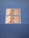 CROAZIA-P18a 10D 1991 UNC (2 Consecutivi) - Croatie