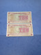 REGNO UNITO-10 TEN NEW PENCE UNC (2 Consecutivi) - British Troepen & Speciale Documenten