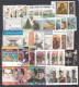 2017 Romania Year Complete Set Of 148 Stamps Missing Souvenir Sheets MNH @ Below Face Value - Années Complètes