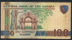 GAMBIA P29a 100 DALASI  2006  #C     FINE Only 2  P.h. - Gambia