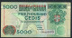 GHANA P34b 5000 CEDIS 2003 #DM      VF   NO P.h. - Ghana