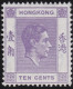 Hong Kong     .    SG    .    145  (2 Scans)  .  1938-52    .  Mult Script CA      .    *   .    Mint-hinged - Nuovi