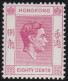 Hong Kong     .    SG    .    154  (2 Scans)  .  1938-52    .  Mult Script CA      .    *   .    Mint-hinged - Neufs