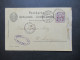 Schweiz 1888 2x GA Mit Zusatzfrankatur Ins Deutsche Reich Gesendet! 1x Ambulant No 25 Bahnpost! 1x Glarus - Erfurt - Stamped Stationery