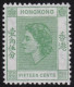 Hong Kong     .    SG    .    180   (2 Scans)  .  1954 - 62    .  Mult Script CA      .    *   .    Mint-hinged - Ungebraucht