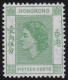 Hong Kong     .    SG    .    180   (2 Scans)  .  1954 - 62    .  Mult Script CA      .    *   .    Mint-hinged - Unused Stamps