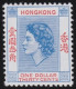 Hong Kong     .    SG    .    188  (2 Scans)  .  1954 - 62    .  Mult Script CA      .    *   .    Mint-hinged - Ungebraucht