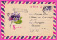 296437 / Russia 1967 - 6 K. (Airplane) March 8 International Women's Day Violet Flower Kirovo-Chepetsk Stationery Cover - Mother's Day