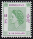 Hong Kong     .    SG    .    190  (2 Scans)  .  1954 - 62    .  Mult Script CA      .    *   .    Mint-hinged - Unused Stamps