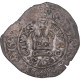Monnaie, France, Jean II Le Bon, Gros Tournois, 1350-1364, TTB, Argent - 1350-1364 Giovanni II Il Buono